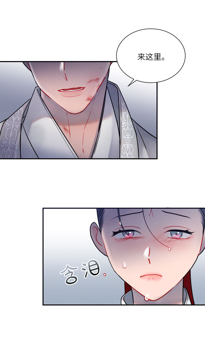 第36话38