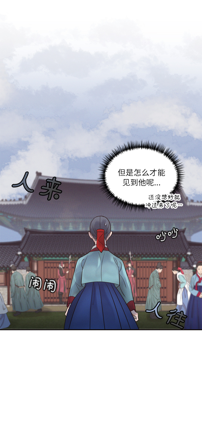 第34话25