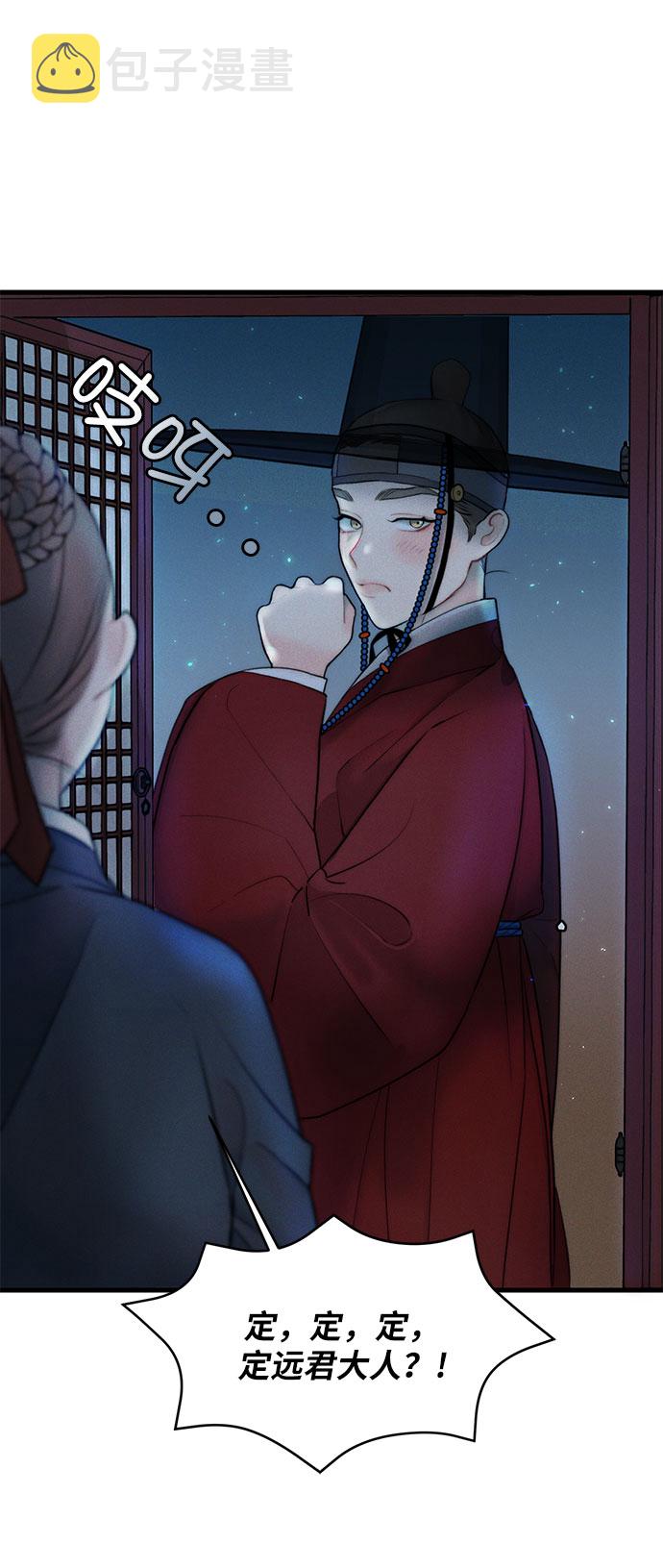 第13话21