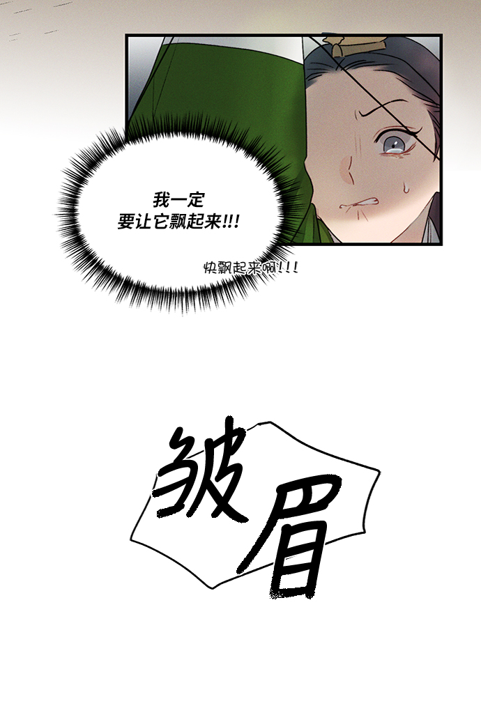 第10话57