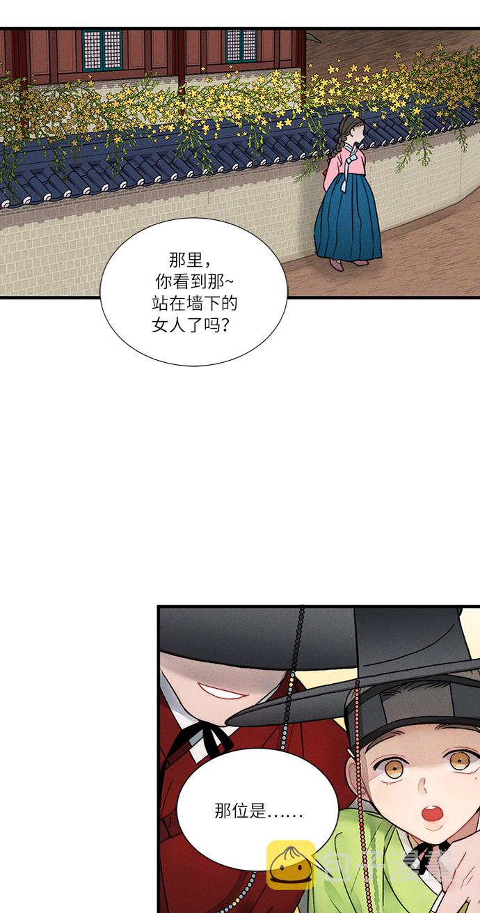 第11话57