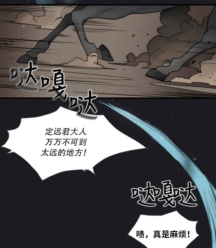 第4话37