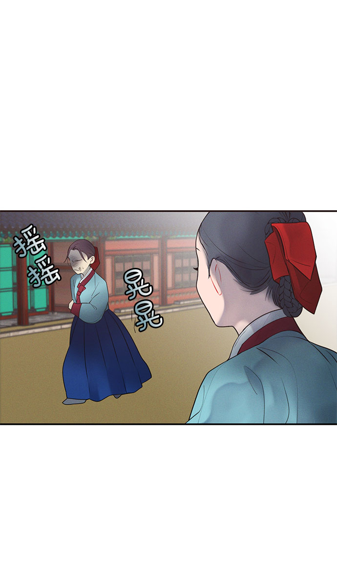 第30话33