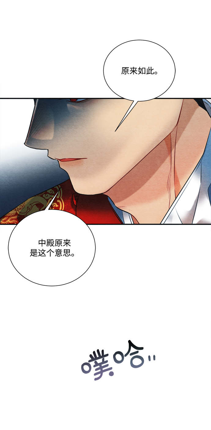 第78话55
