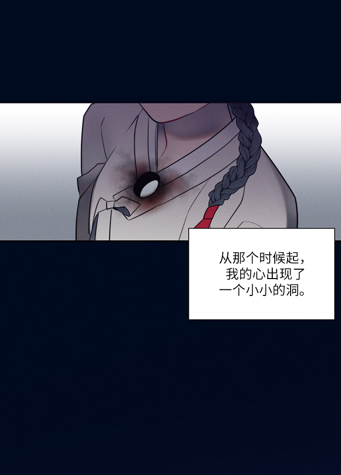 第50话34