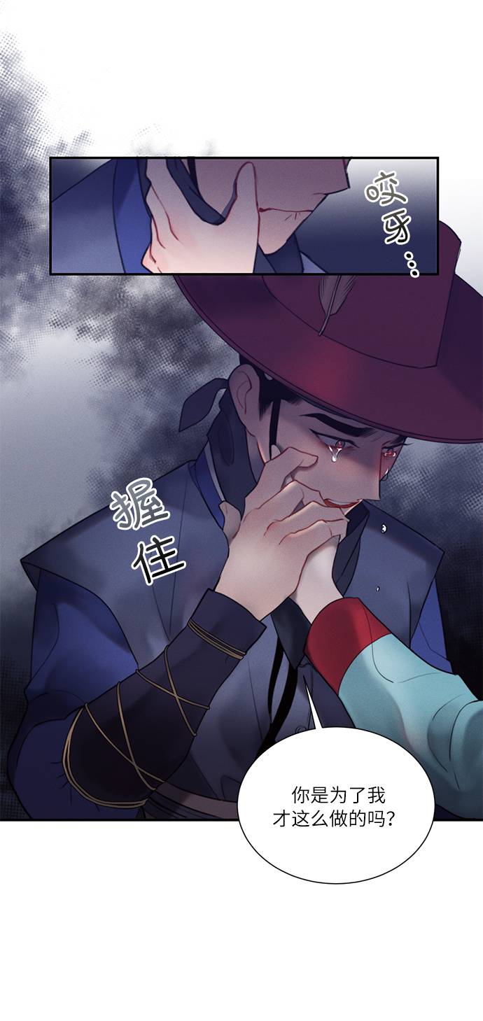 第47话15