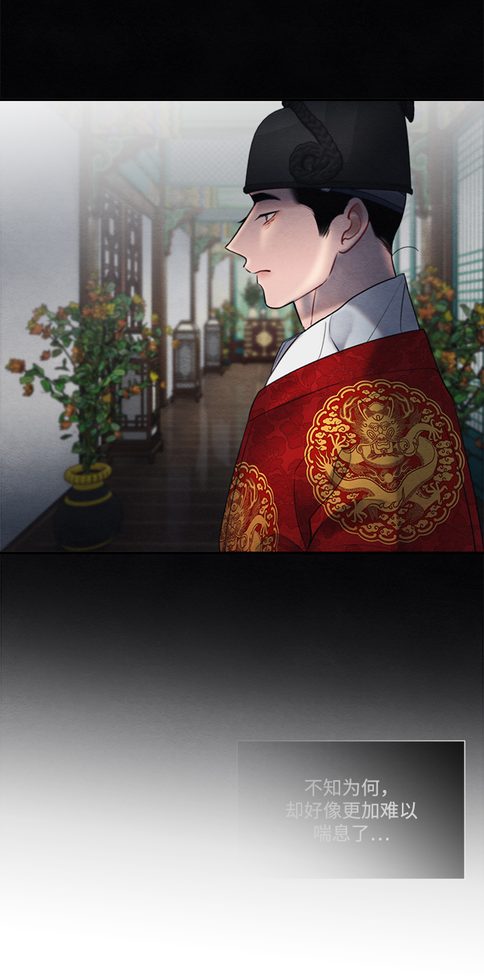 第54话19