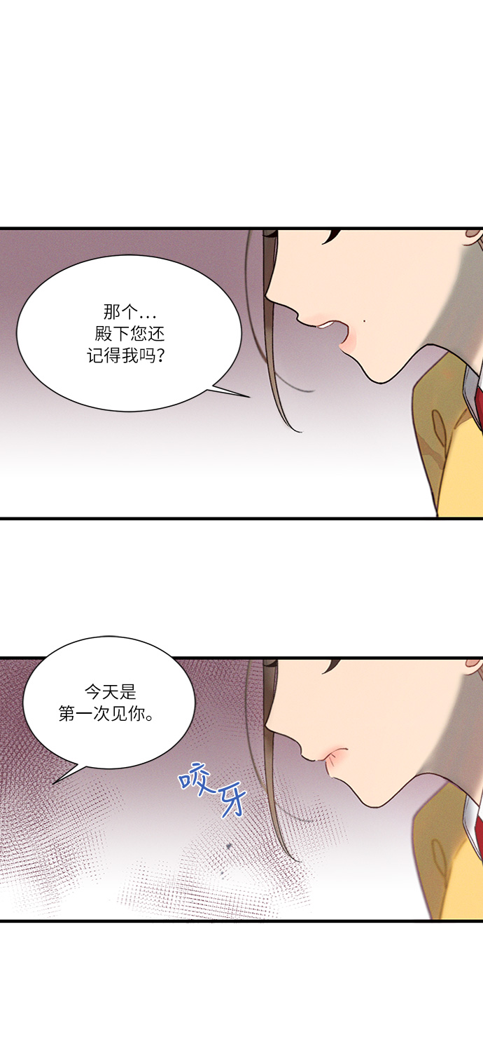 第10话30