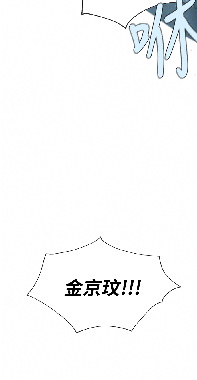第3话100