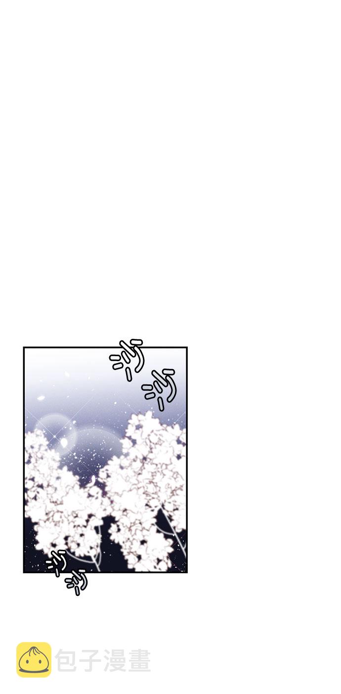 第27话44