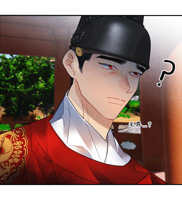 第88话47