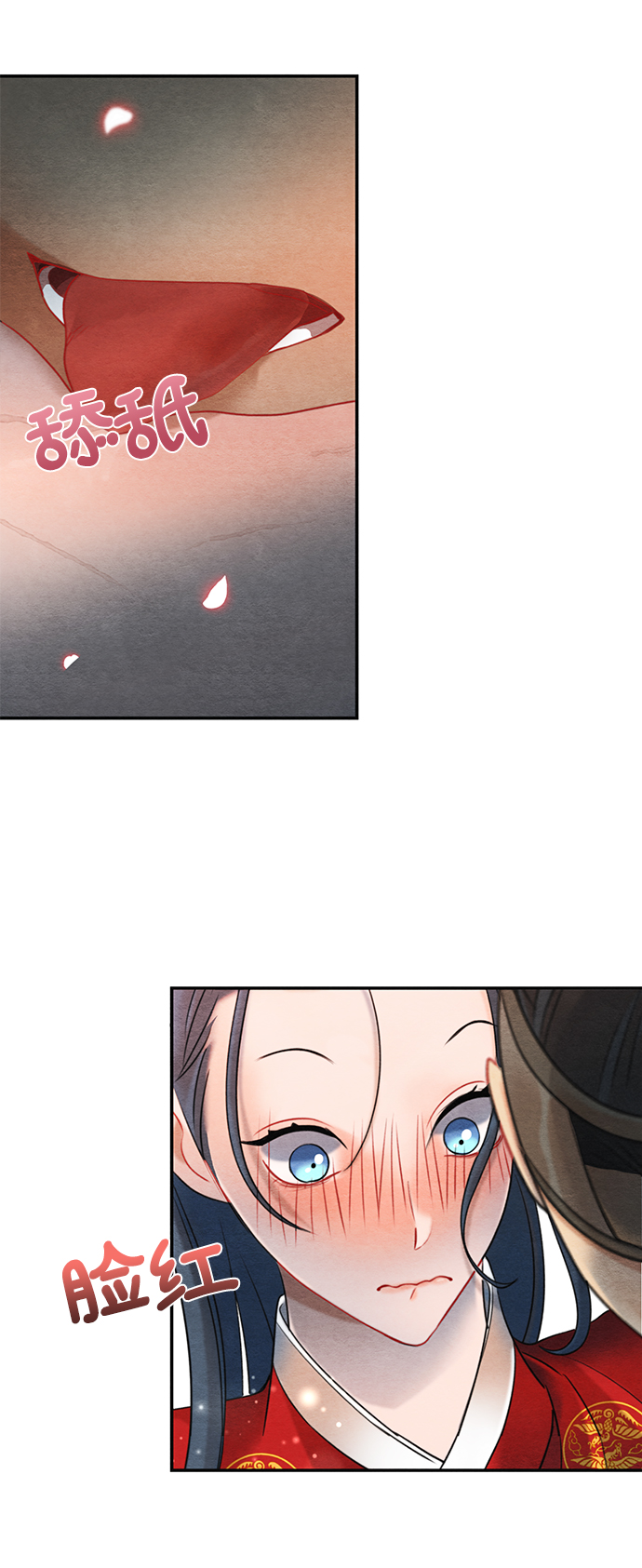 第66话2