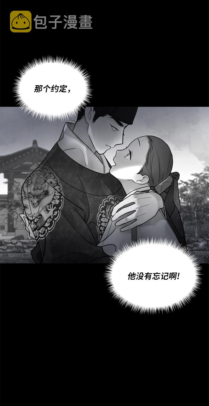 第31话19