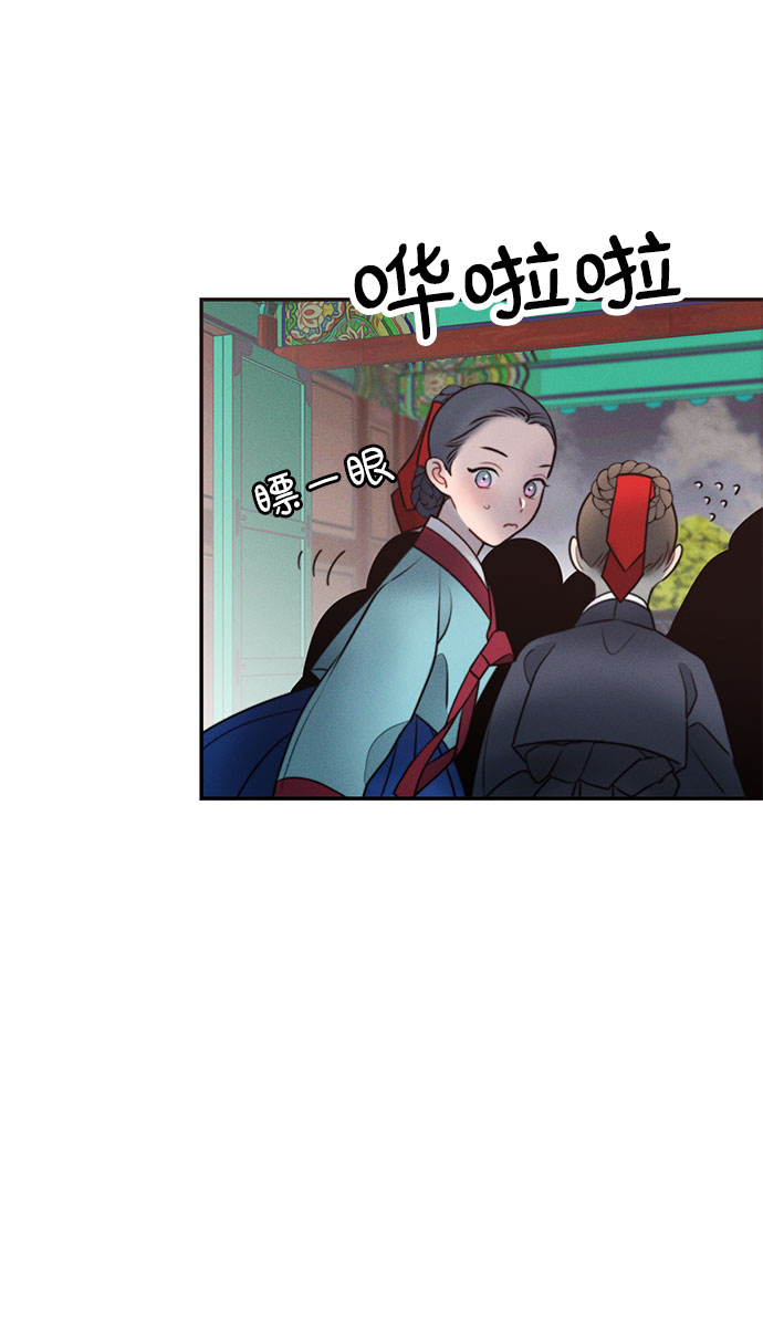 第30话32