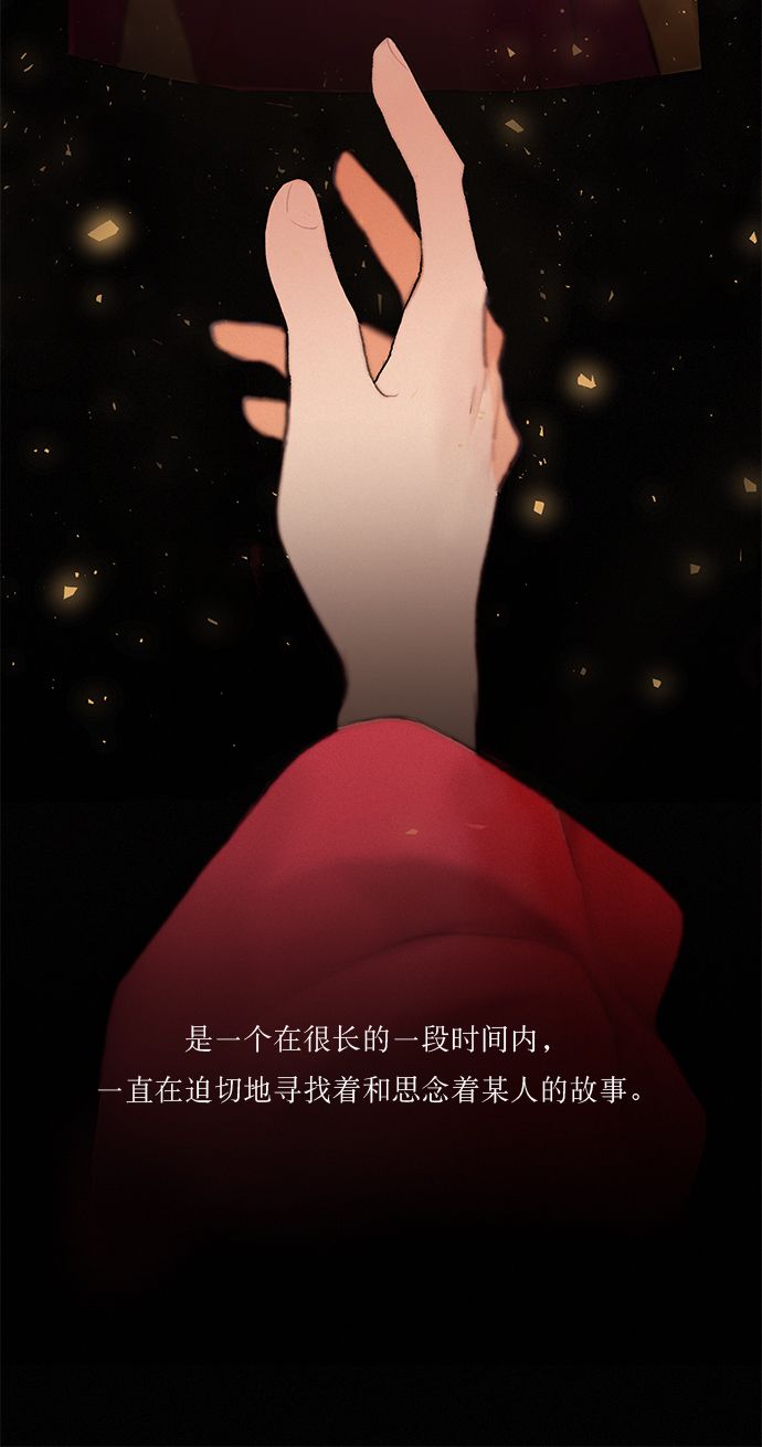 第1话7