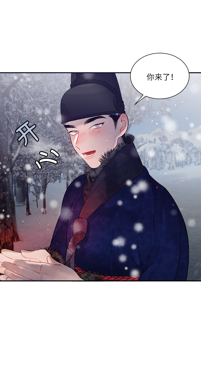 第33话35