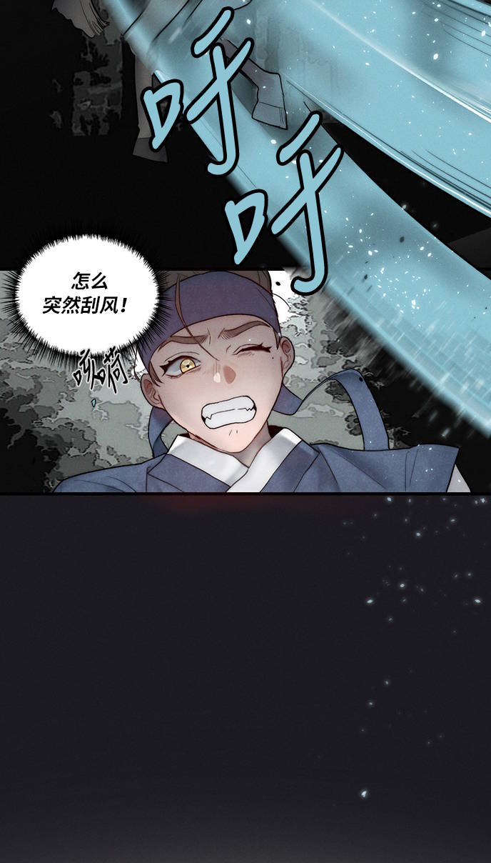 第4话40