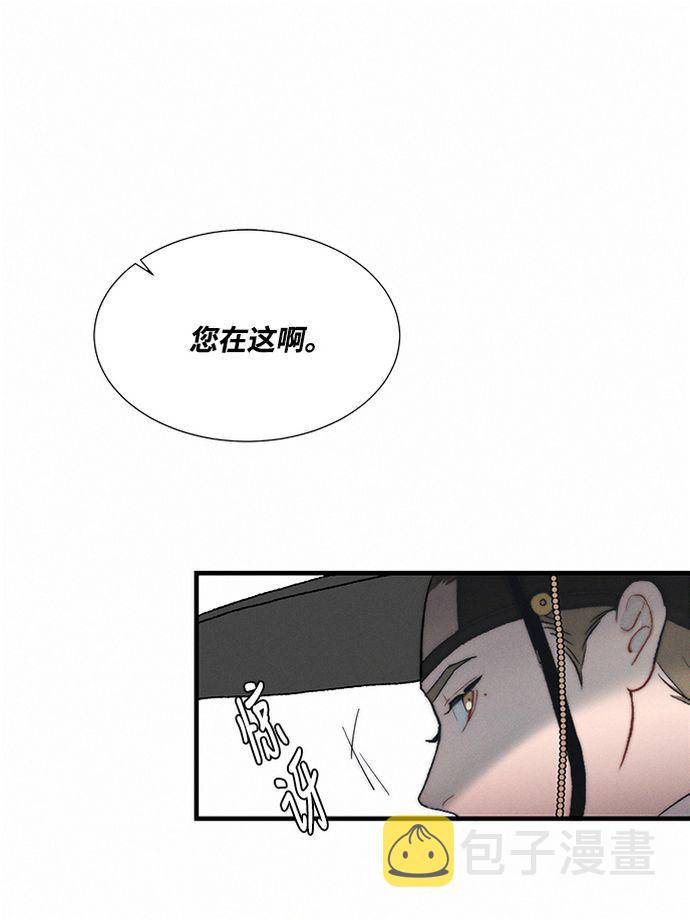 第5话25