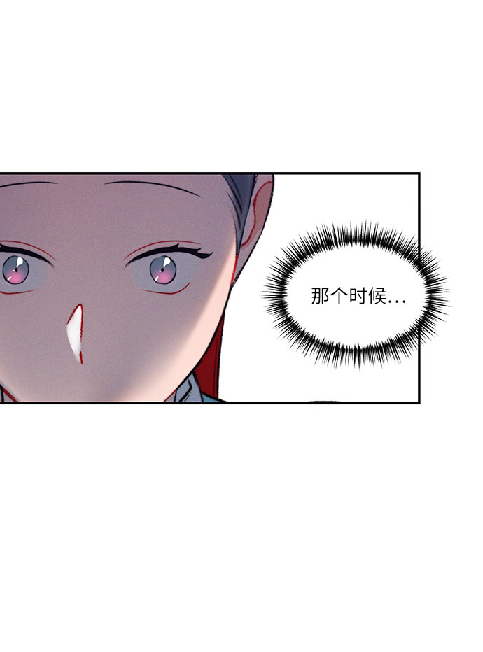 第43话19