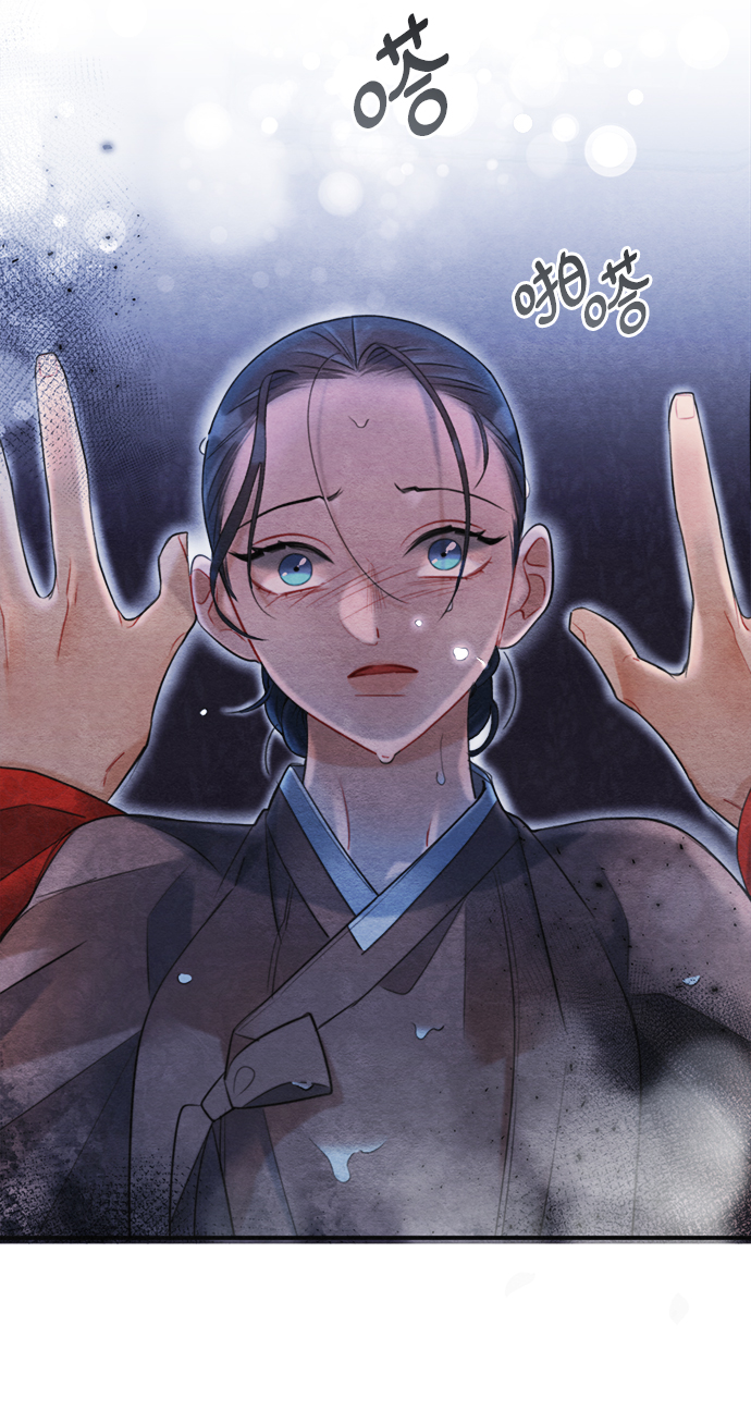 第72话9