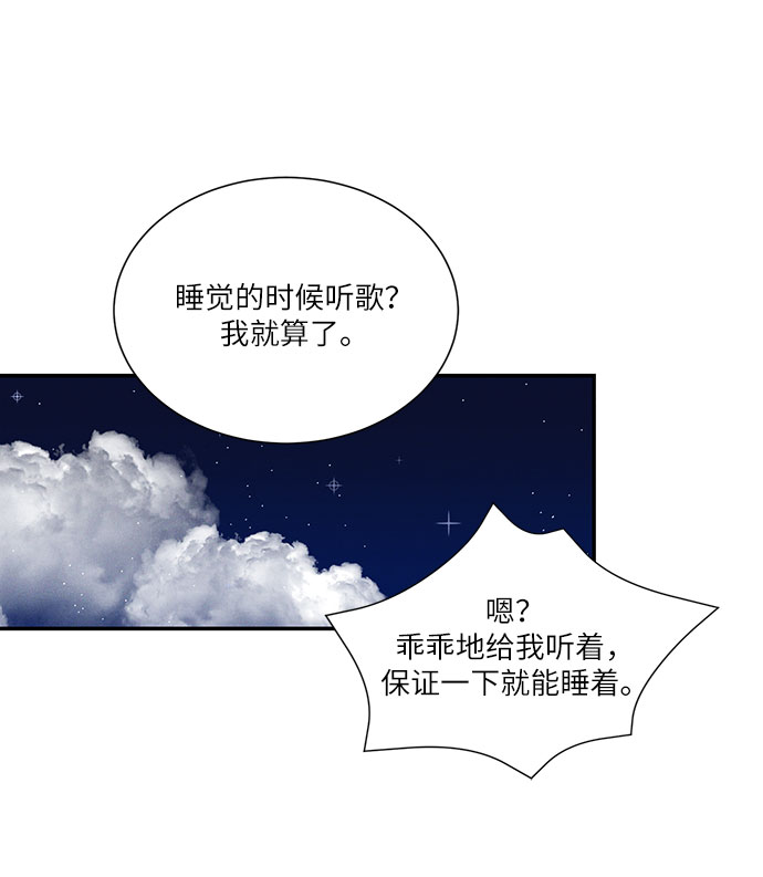 第40话55