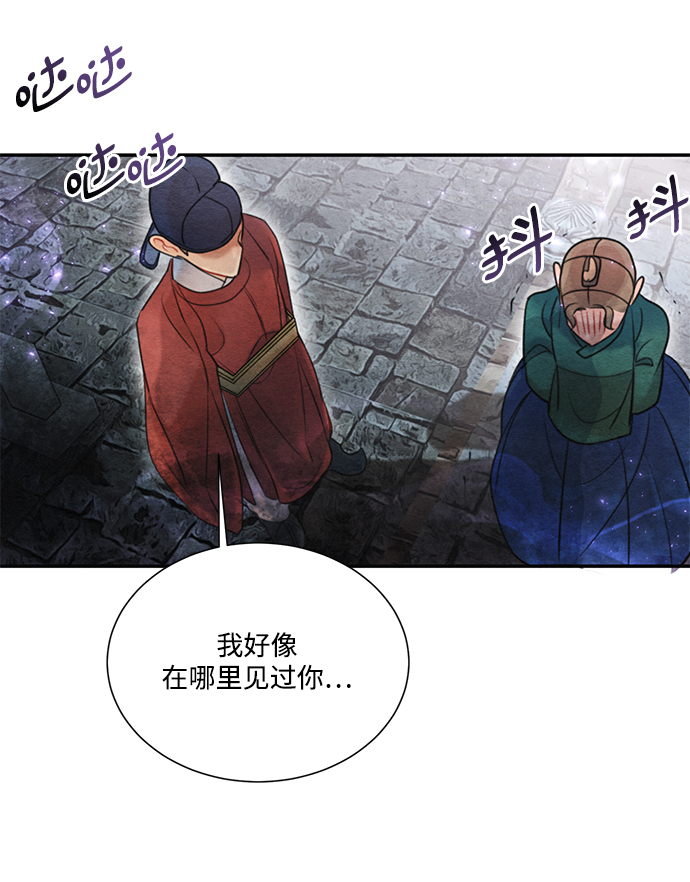 第68话64