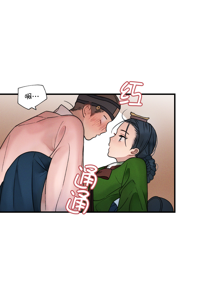 第11话3