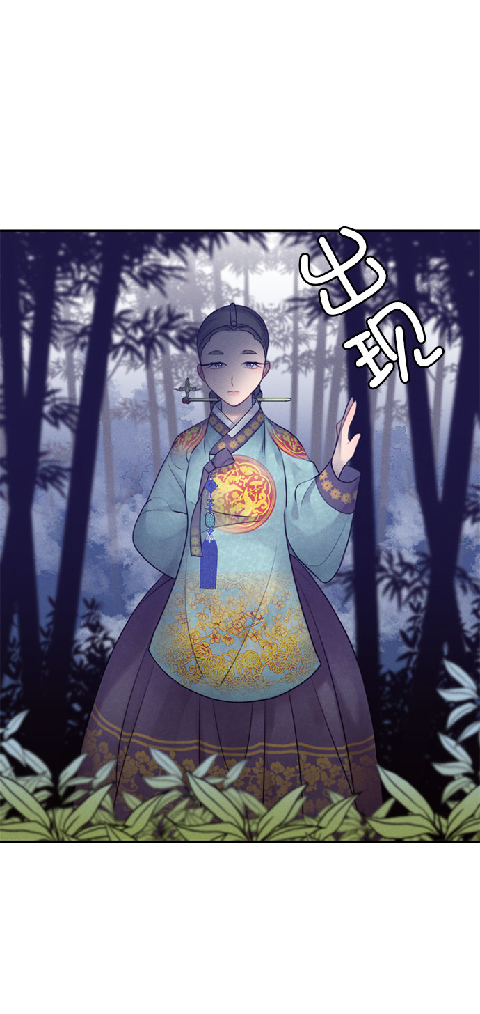 第23话56