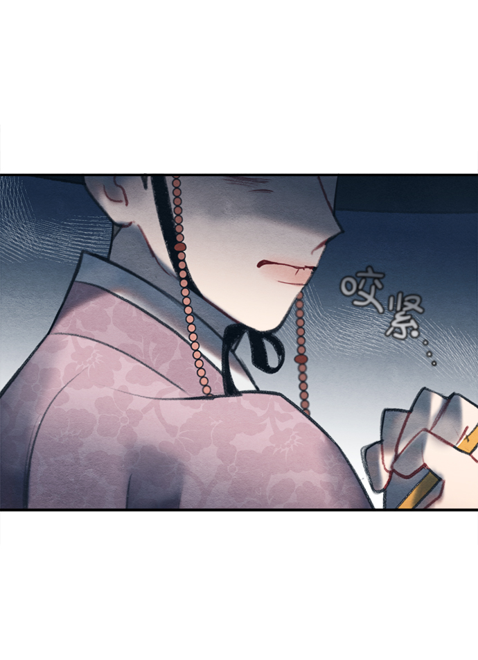 第55话26