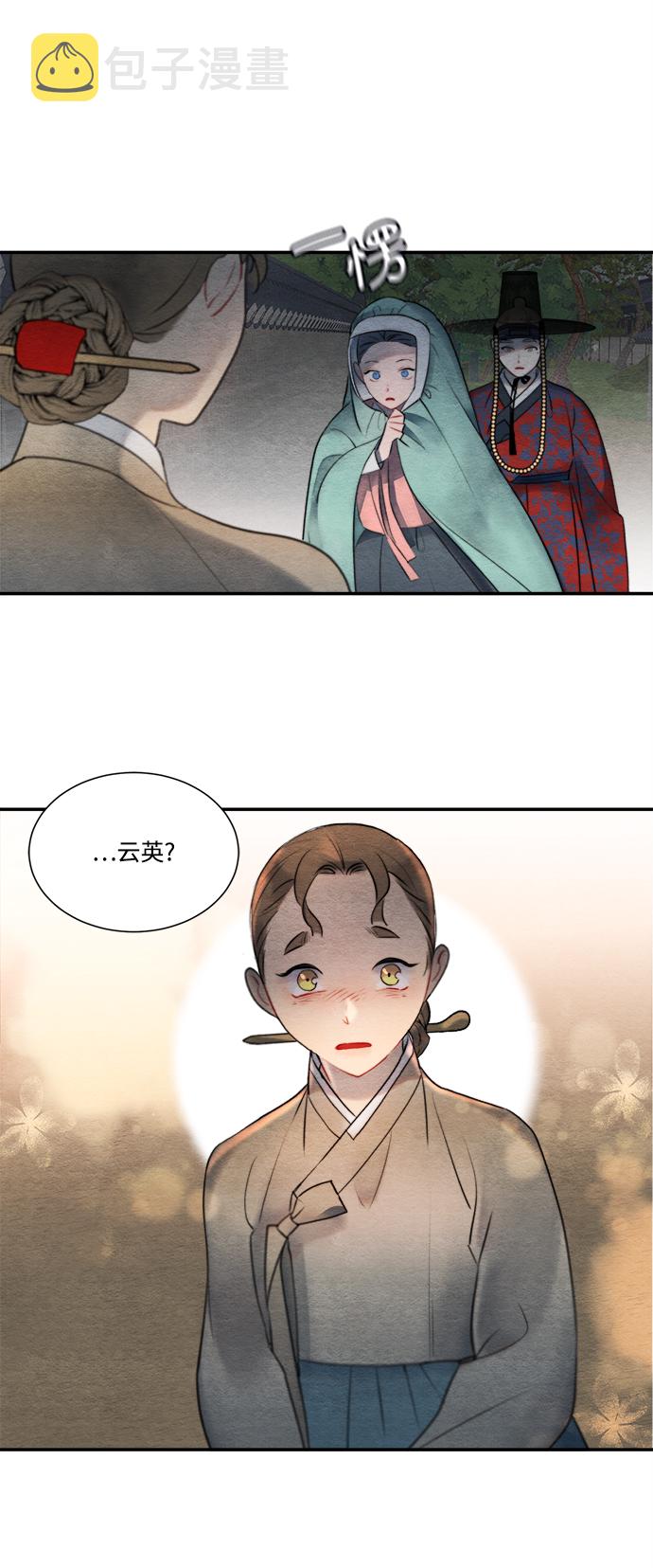 第57话21