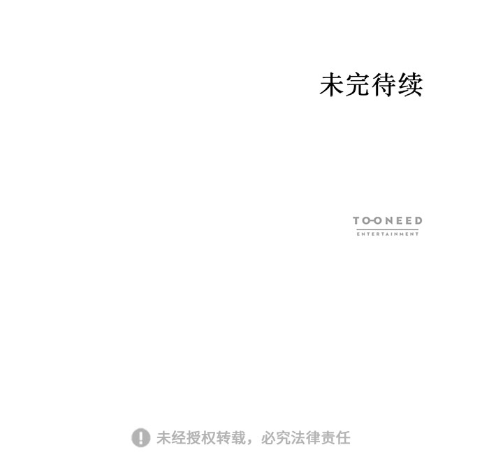 第42话63