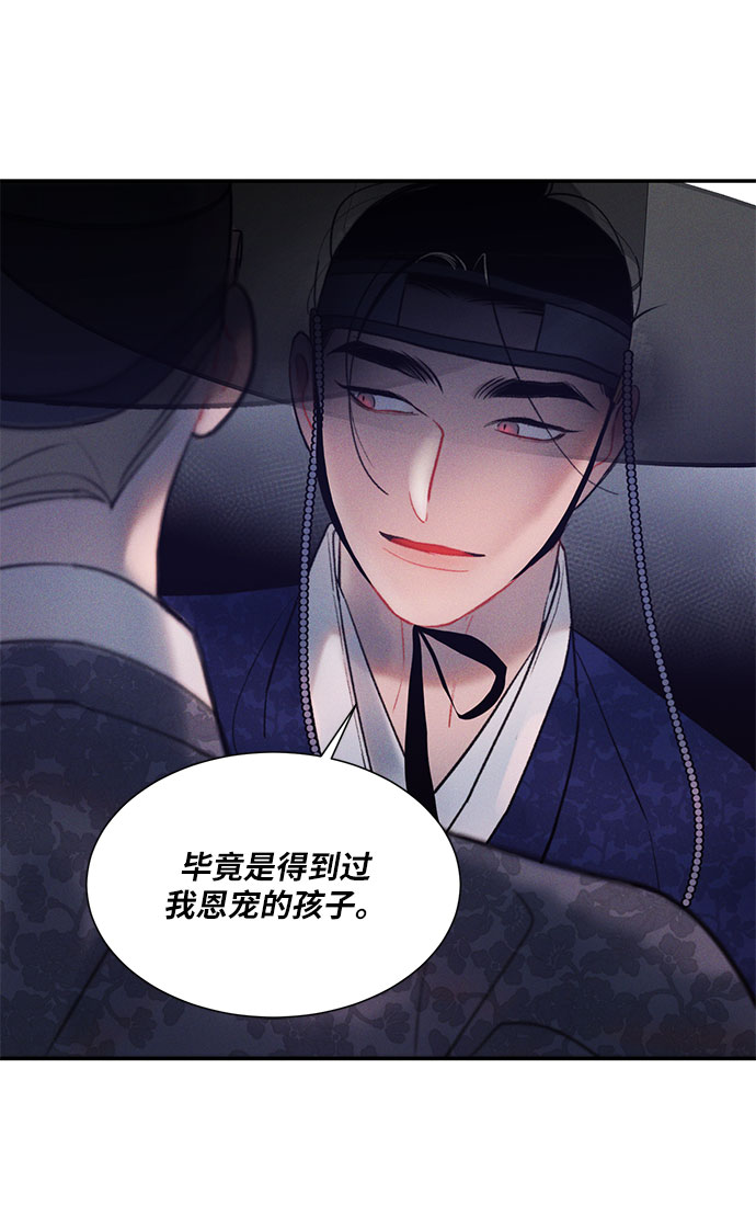 第39话15