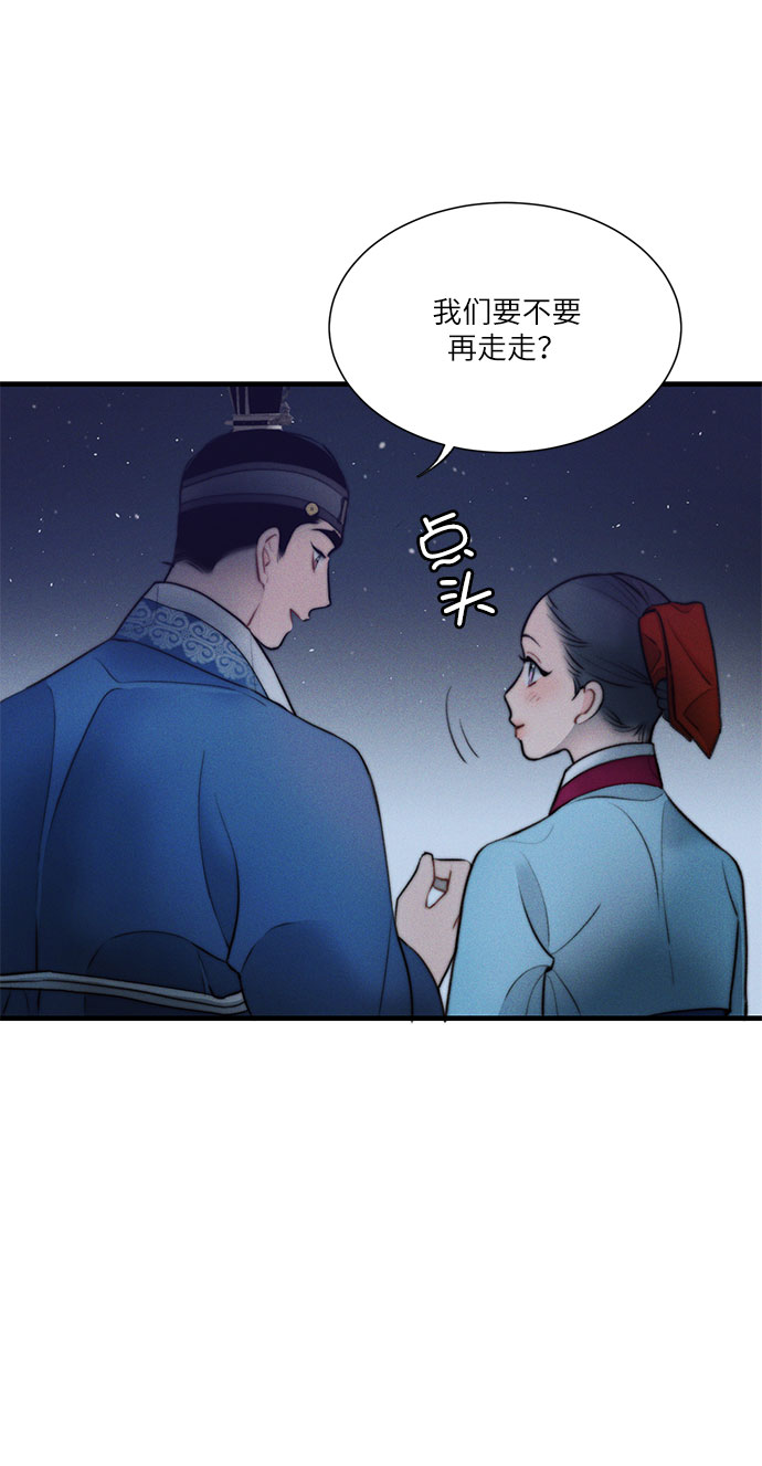 第18话36