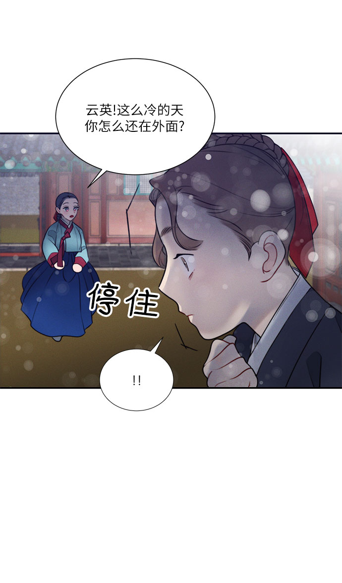 第30话57