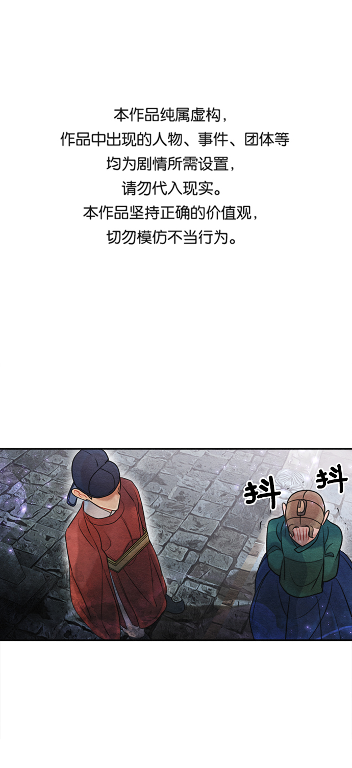 第69话0