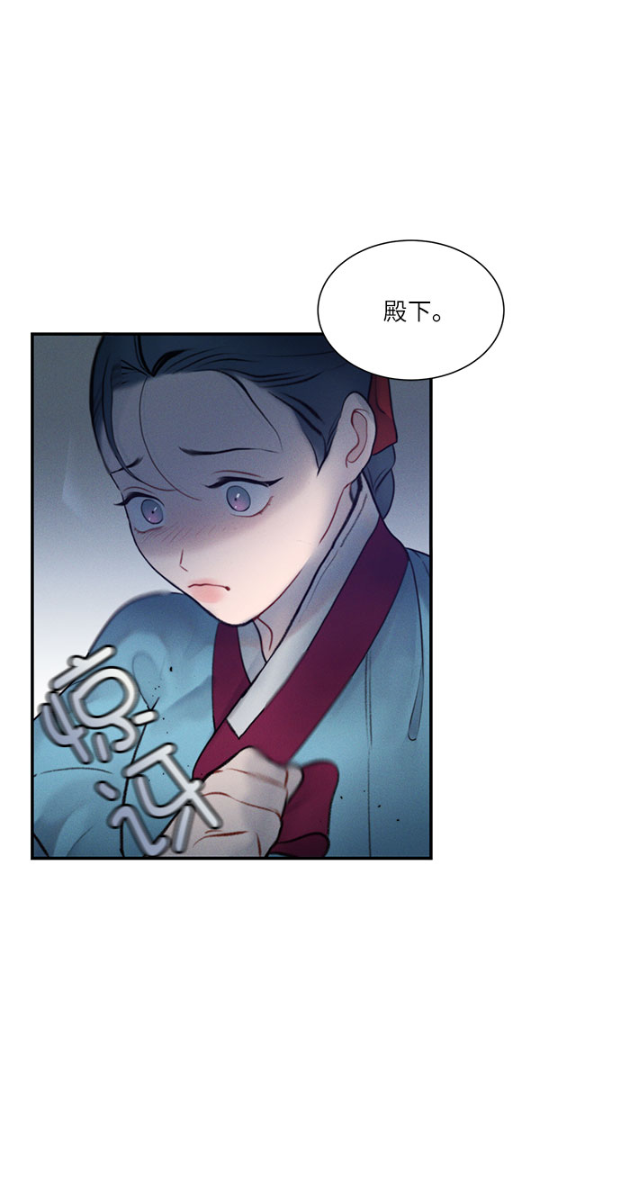 第23话55