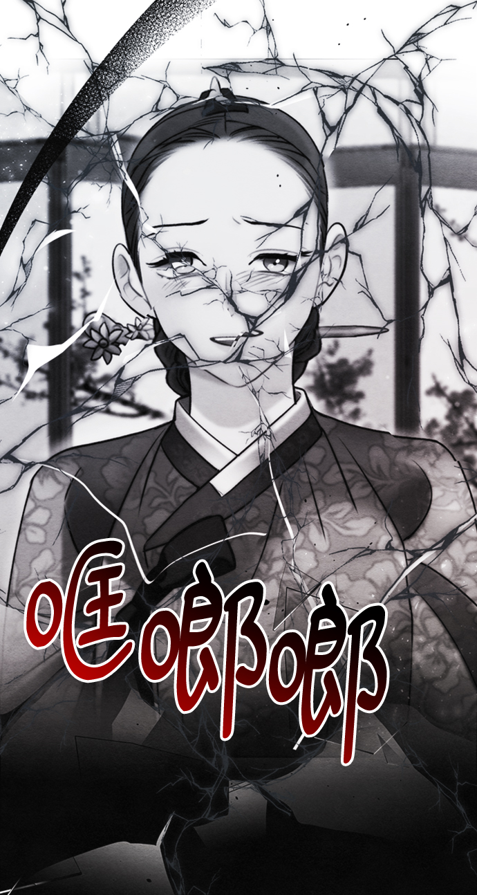 第85话48