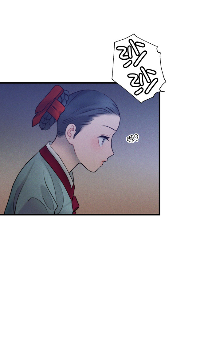 第17话9
