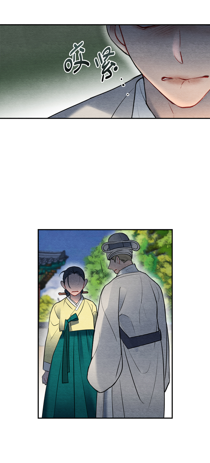 第58话59