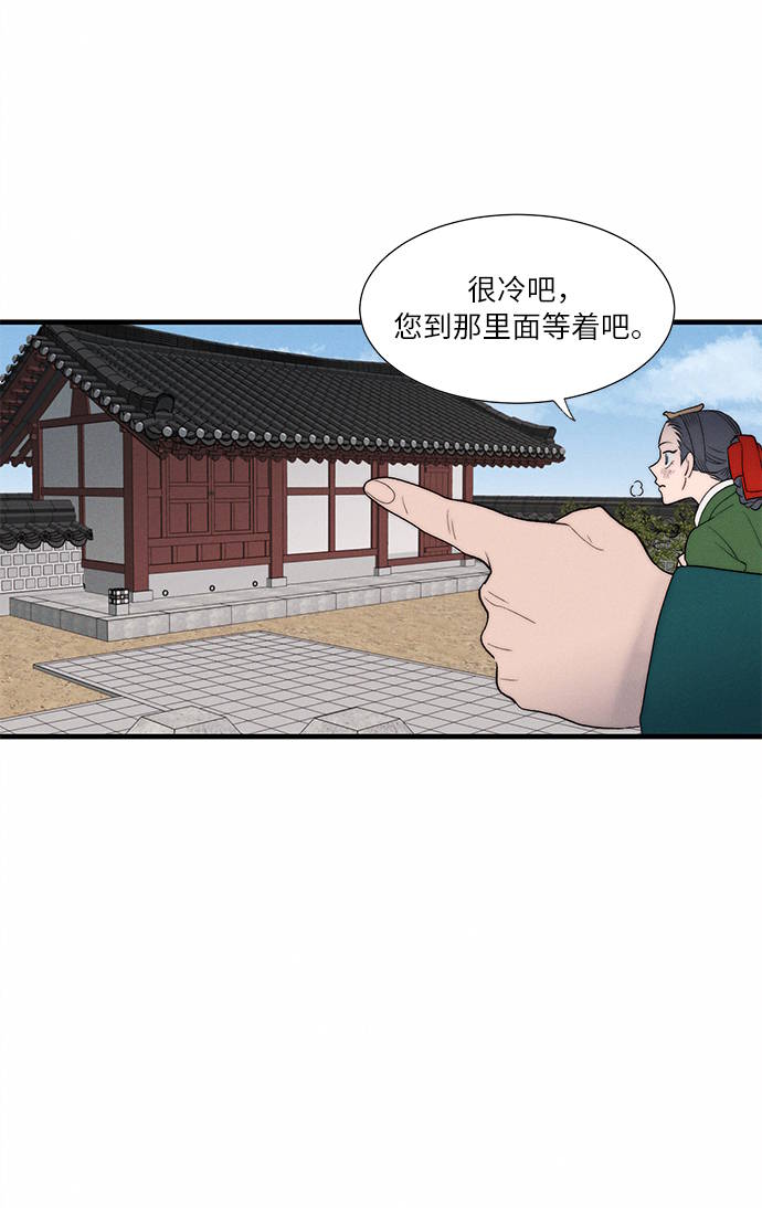 第4话114