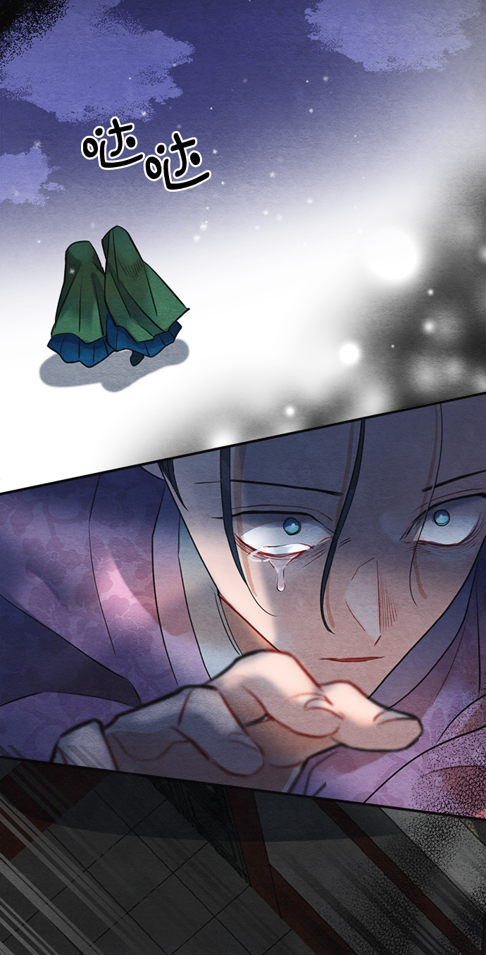 第79话87