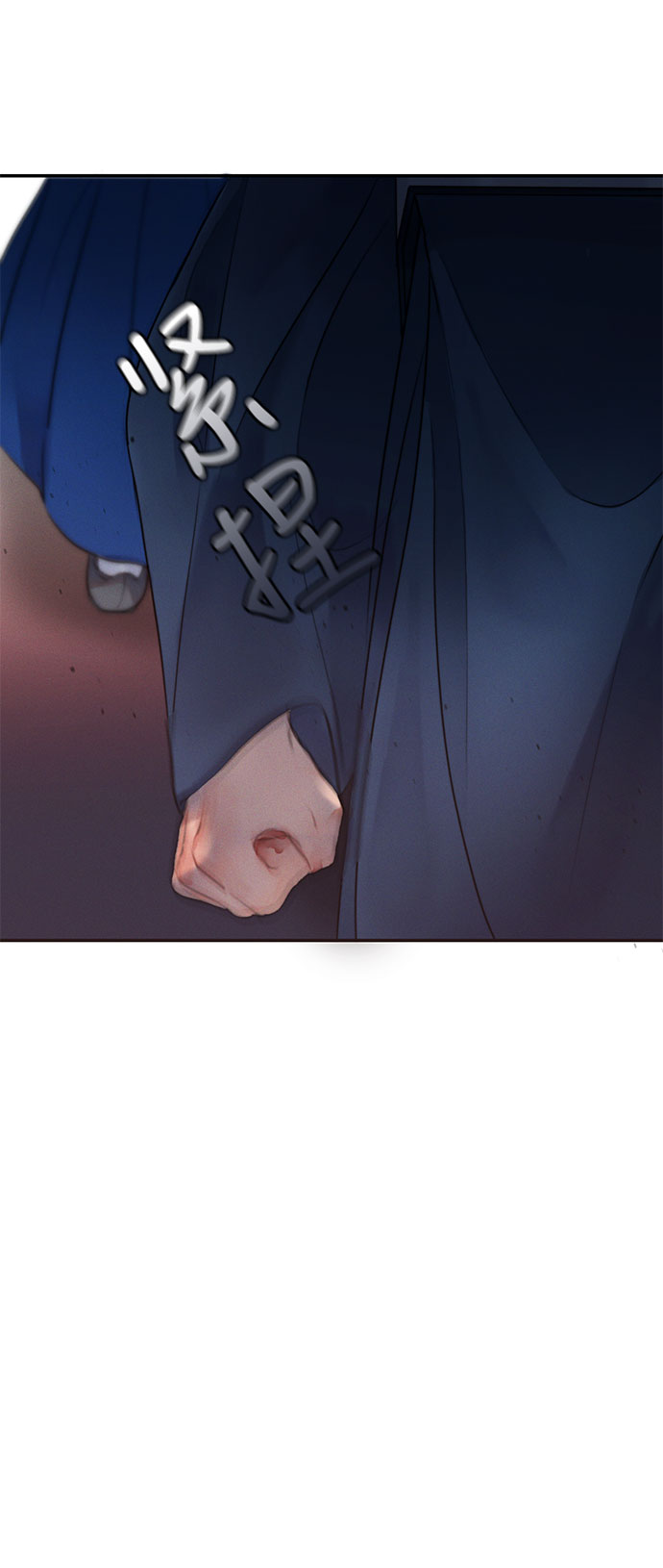 第26话9