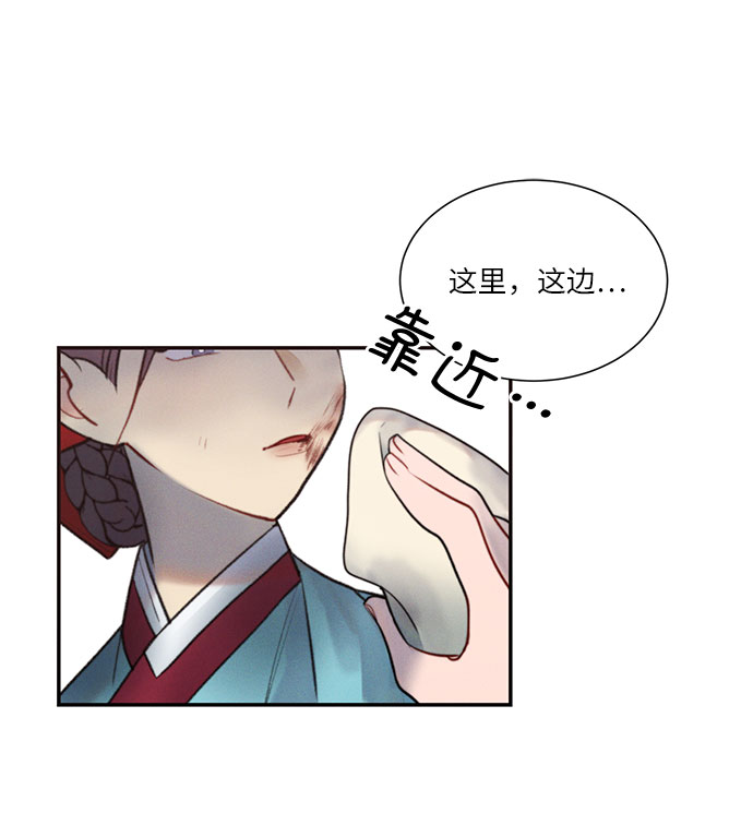 第30话38