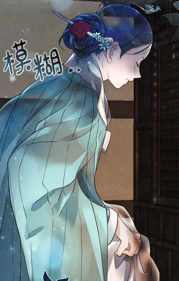 第83话10