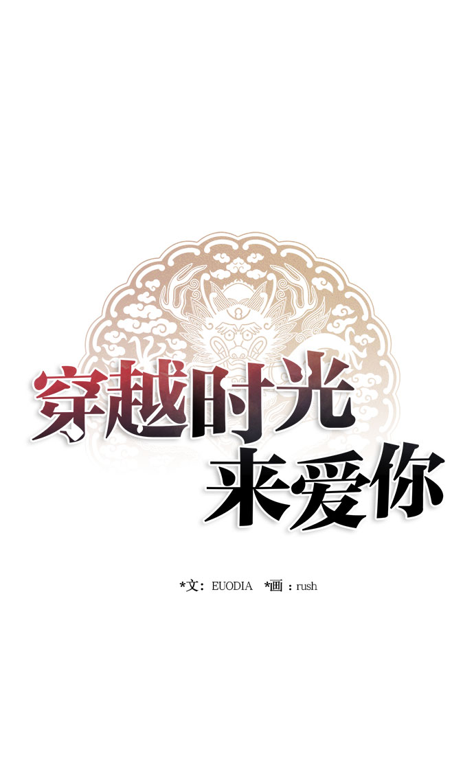 第13话7
