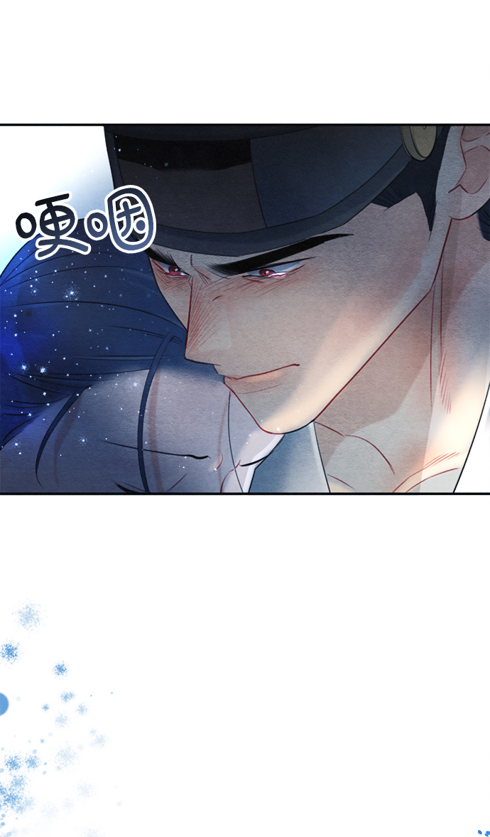 第74话76