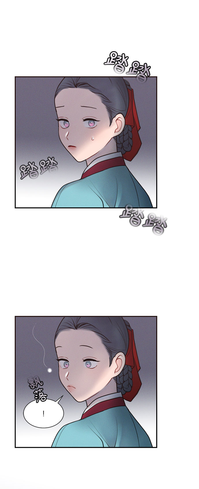 第30话48