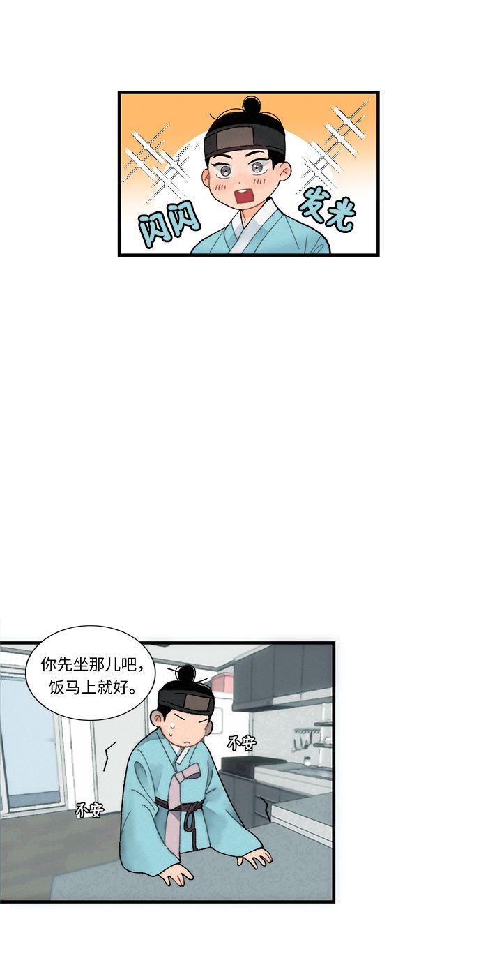 第1话62