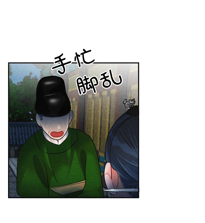 第78话26