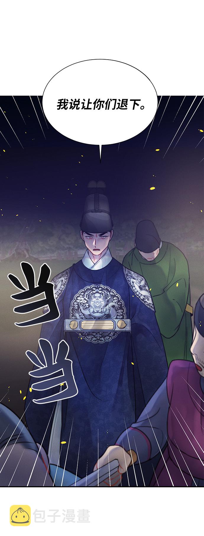 第35话1
